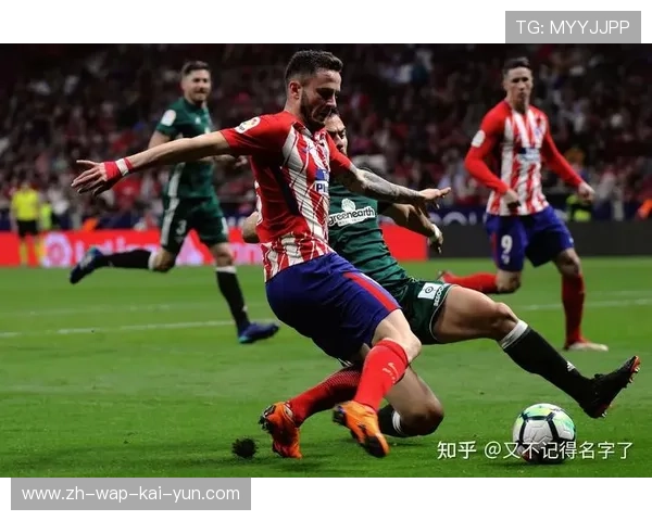 皇家贝蒂斯客胜马竞积分达38分 欧战席位争夺占优