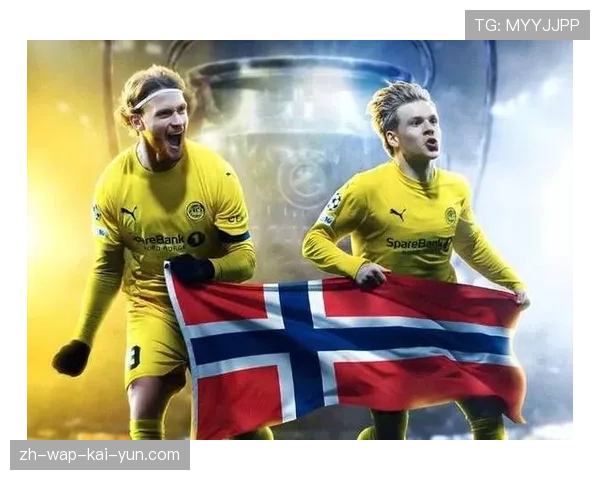 博德闪耀双杀国米创历史,成为首支晋级欧冠16强的挪威球队